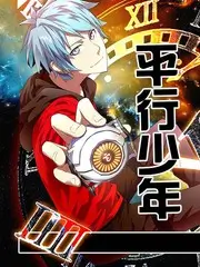 声临其境·猫版